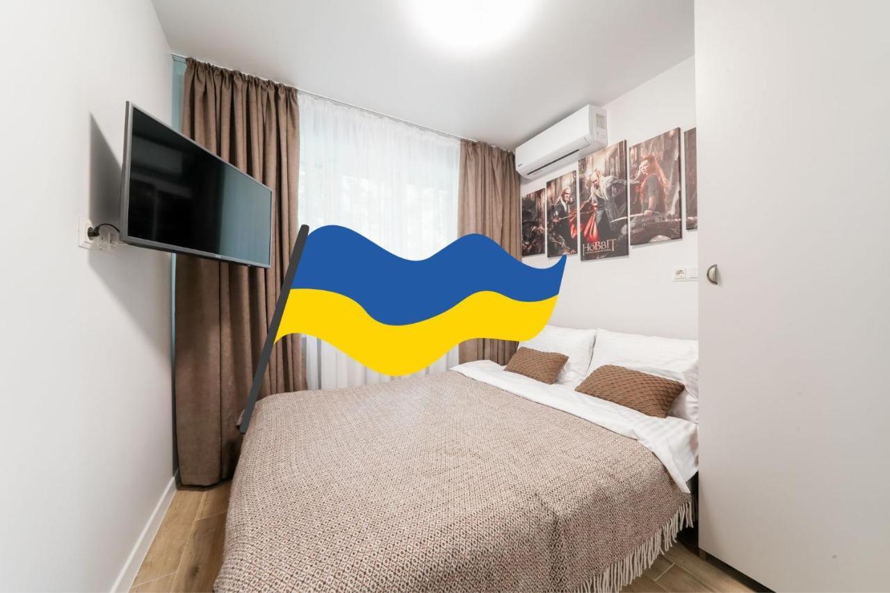 Myfreedom Апартаменти Інститут Хірургії Шалімова كييف المظهر الخارجي الصورة